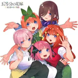 The Quintessential Quintuplets Card Game vol.5 Booster Pack Box TCG JAPAN - Image 1