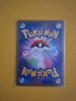 Pokemon Umbreon Card 161/S-p Gym Stamped Promo Non-Holo Rare Japanese - Image 2