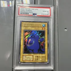 YuGiOh Gurumoru PSA10 Ultra Rare Japanese Vintage Card Early Edition - Image 2