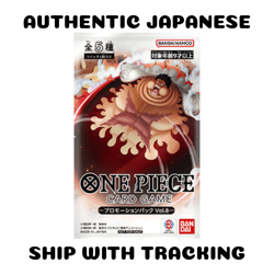ONE PIECE TCG CARD GAME AUTHENTIC JAPANESE PROMOTIONAL PACK VOL.8 PROMO - Image 1
