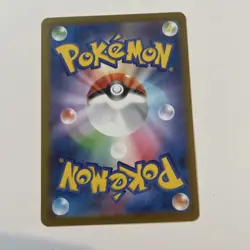 Mega Signal 058/063 Symphonia m1S 58 58/63 NM Pokemon TCG Card - Image 2