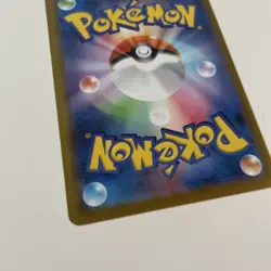 Mega Signal 058/063 Symphonia m1S 58 58/63 NM Pokemon TCG Card - Image 3