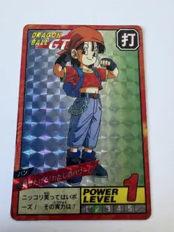 Carte HK Dragon Ball Collection Dbz Card Carddass super Battle - Image 1