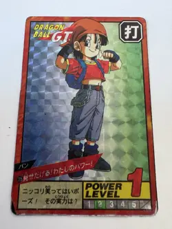 Carte HK Dragon Ball Collection Dbz Card Carddass super Battle - Image 2