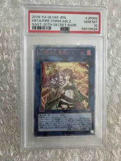 YuGiOh Heater the Fire Charmer PSA10 20th Secret Rare SAST Japanese Card - Image 1