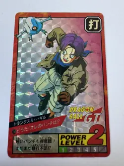 Carte HK Dragon Ball Collection Dbz Card Carddass super Battle - Image 1