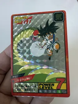 Carte HK Dragon Ball Collection Dbz Card Carddass super Battle - Image 3