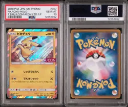 Pokemon Trading Card Pikachu Ion Promo PSA10 Limited Pack 307/SM-P Rare - Image 1