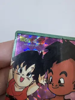 Carte HK Dragon Ball Collection Dbz Card Carddass super Battle - Image 3
