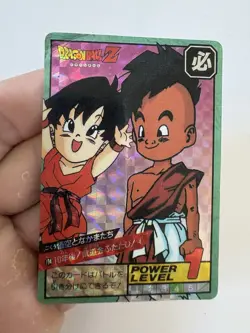 Carte HK Dragon Ball Collection Dbz Card Carddass super Battle - Image 4