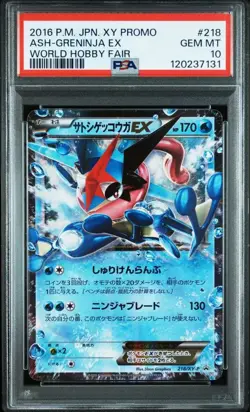 Pokemon Card Game Satoshi Gekkouga EX Promo XY PSA10 Rare Collectible Item - Image 1