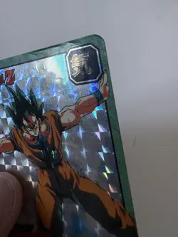 Carte HK Dragon Ball Collection Dbz Card Carddass super Battle - Image 3