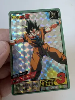Carte HK Dragon Ball Collection Dbz Card Carddass super Battle - Image 4