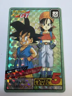 Carte HK Dragon Ball Collection Dbz Card Carddass super Battle - Image 1