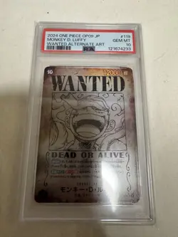 PSA 10 Luffy Nika Wanted Poster SP SEC OP05-119 One Piece Card Rare - Image 1