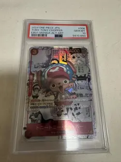 PSA 10 Chopper Comic Parallel SR EB01-006 One Piece Card Game Rare - Image 1