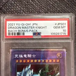 YuGiOh Master of Dragon Knight PSA10 Prismatic Secret Rare Japanese Card - Image 2