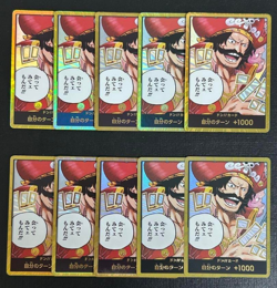 Gol D. Roger Gold DON !! Card Set of 10 OP13 One Piece Card Game Japanese - Image 1