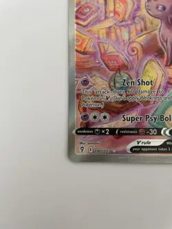 NM Espeon V 180/203 Evolving Skies Alternate Full Art Pokemon Card - Image 5
