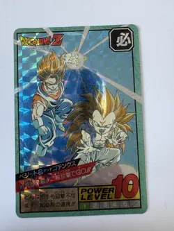 Carte HK Dragon Ball Collection Dbz Card Carddass super Battle - Image 4