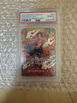 Portgas D Ace SR SP OP02-013 One Piece Card Game Special Parallel Rare - Image 1