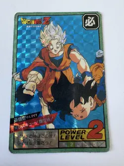 Carte HK Dragon Ball Collection Dbz Card Carddass super Battle - Image 1