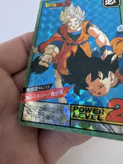 Carte HK Dragon Ball Collection Dbz Card Carddass super Battle - Image 3