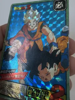 Carte HK Dragon Ball Collection Dbz Card Carddass super Battle - Image 4