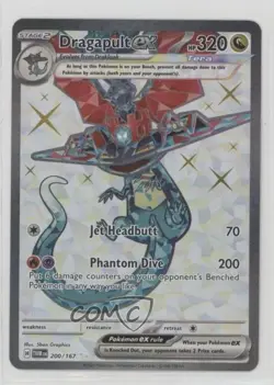Dragapult ex Ultra Rare Pokemon SV06: Twilight Masquerade #200 - Image 1