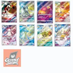 IN STOCK 8Pcs Pokemon TCG S-Chinese AR Cards Lot - CS6abC Holo Rare NM Cards - Image 1