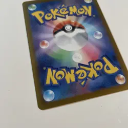 Comfey Japanese SV7 Stellar Miracle 042/102 Pokemon TCG - Image 3