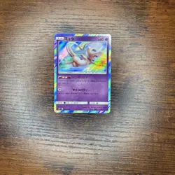 Pokemon TCG Japanese - Mew R 037/095 sm10 - Double Blaze HOLO - Image 1