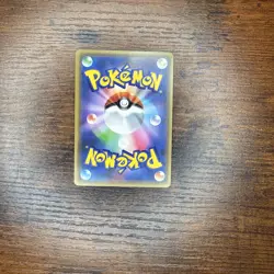 Pokemon TCG Japanese - Mew R 037/095 sm10 - Double Blaze HOLO - Image 2