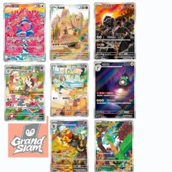 IN STOCK 8Pcs Pokemon TCG S-Chinese AR Cards Lot - CSV2C Holo Rare NM Cards - Image 1