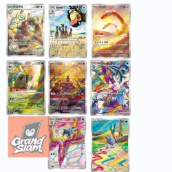 IN STOCK 8Pcs Pokemon TCG S-Chinese AR Cards Lot - CSV3C Holo Rare NM Cards - Image 1