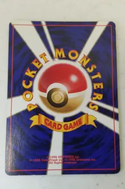 Gold Berry LP Neo Genesis Japanese Pokemon - Image 2