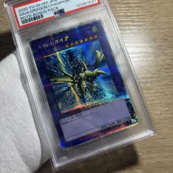 YuGiOh Gaia the Magical Knight PSA10 Prismatic Secret ROTD JPS01 Rare - Image 2