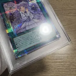 YuGiOh Valmonica Sheulta PSA10 25th Secret Rare DBVS JP036 Ultra Rare - Image 3