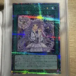 YuGiOh Valmonica Sheulta PSA10 25th Secret Rare DBVS JP036 Ultra Rare - Image 4