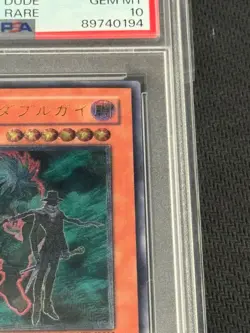 YuGiOh D HERO Double Guy PSA10 Ultimate Rare Japanese Collector Card - Image 5