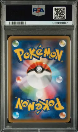 2021 POKEMON JPN S PROMO YU NAGABA X POKEMON CARD GAME CAMPAIGN PIKACHU PSA 10 - Image 2