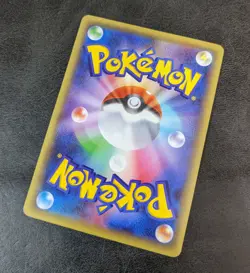 ++ Pokemon Card Game TCG Mew 1st CP5 016/036 JAPANESE - Image 2