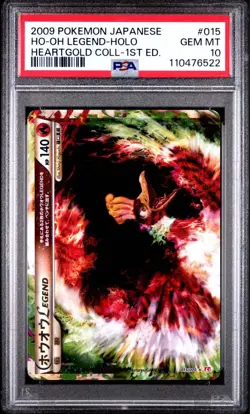 Pokemon Card Ho-oh Legend PSA 10 Gem Mint Consecutive Number Very Hard To Find - Image 2