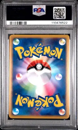 Pokemon Card Ho-oh Legend PSA 10 Gem Mint Consecutive Number Very Hard To Find - Image 3