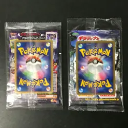 Lot of 2 Arceus Giratina Movie Promo Card Coin Japanese Pokemon SEALED NM NM 2 - Image 1