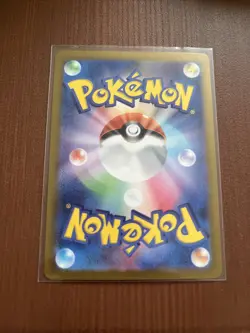 NM/EX Shiny Mew ex SSR 327/190 SV4a Shiny Treasure ex Pokemon Card Japanese - Image 2