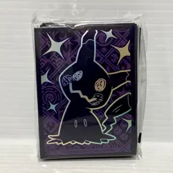 Pokemon TCG Paldean Fates Elite Trainer Box Card Sleeves - Brand New - Image 1