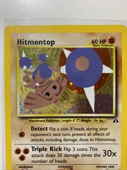 Hitmontop 3/75 Neo Discovery Holo SWIRL 💫 Pokemon WOTC LP Condition - Image 2