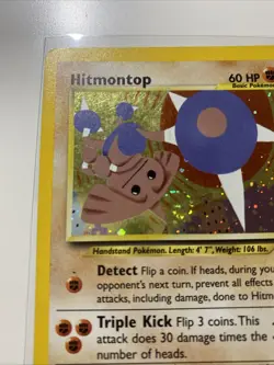 Hitmontop 3/75 Neo Discovery Holo SWIRL 💫 Pokemon WOTC LP Condition - Image 4