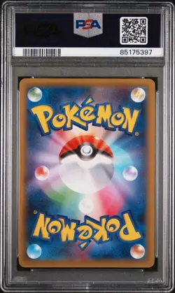 Full Art Galarian Darmanitan 024/100 S4 Amazing Volt Tackle 2020 Pokemon PSA 10 - Image 2